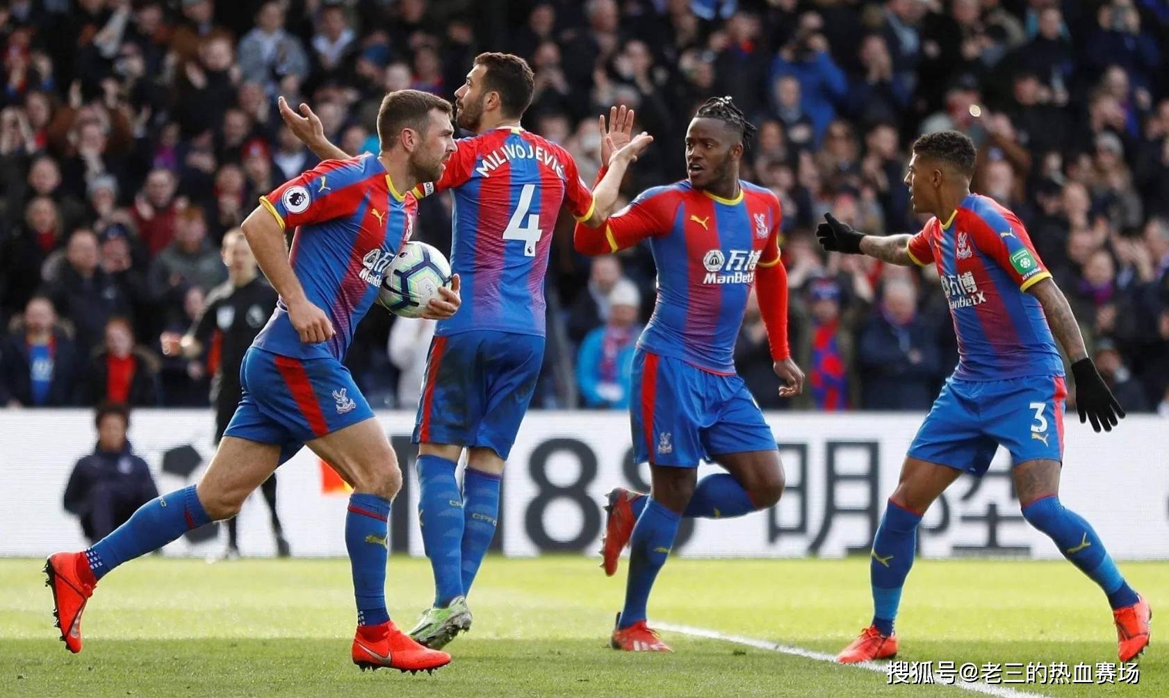 重点关注 重点关注