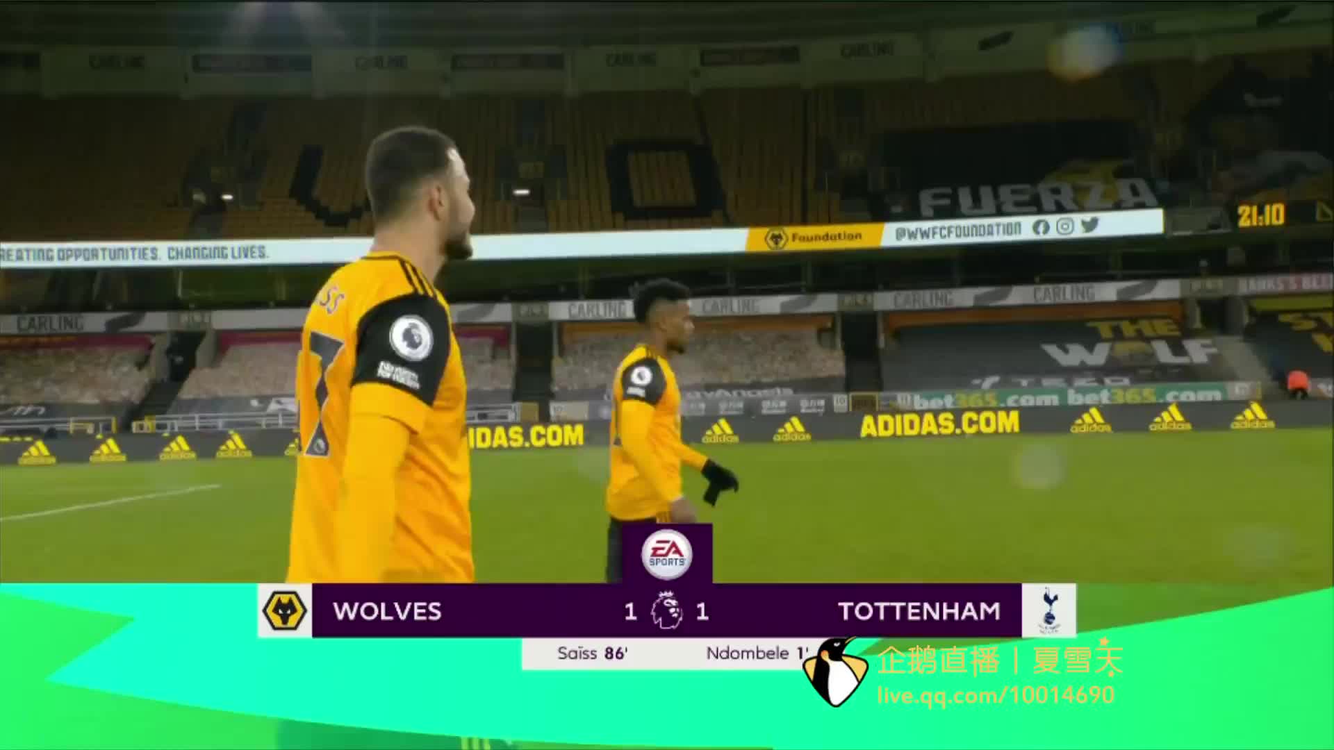 转会大戏终 转会大戏终